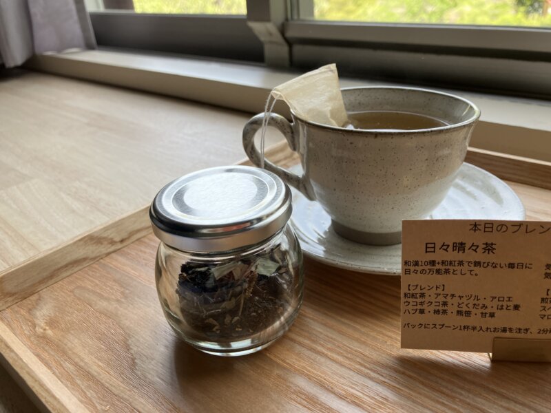 「秋保風雅」の客室に備え付けのお茶（「日々晴々茶」）