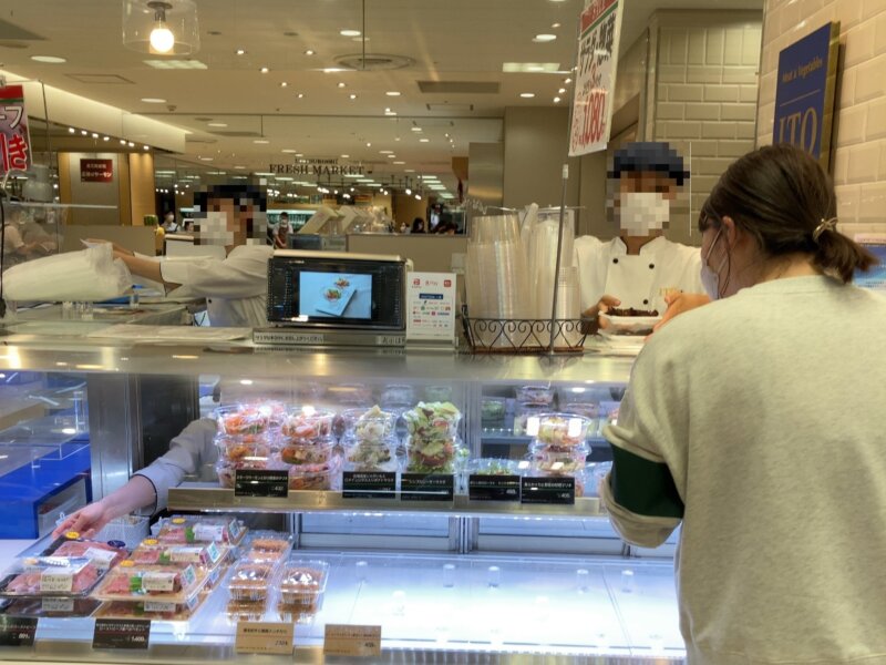 「ＩＴＯ仙台三越店」の店舗前