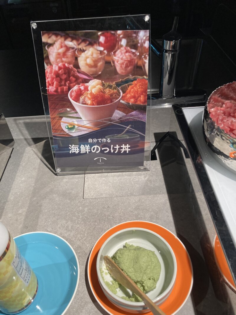 「TAOYA秋保」の朝食で提供された「海鮮のっけ丼」のメニュー札