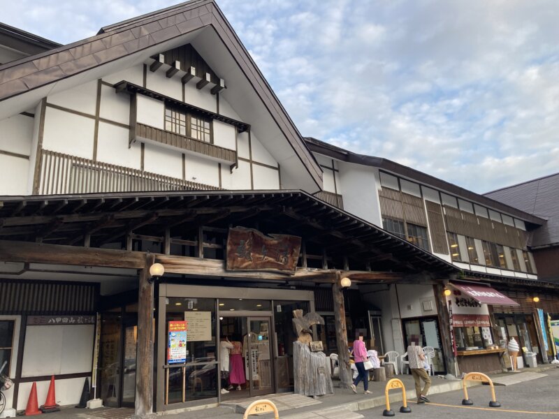 「酸ヶ湯温泉旅館」建物の外観