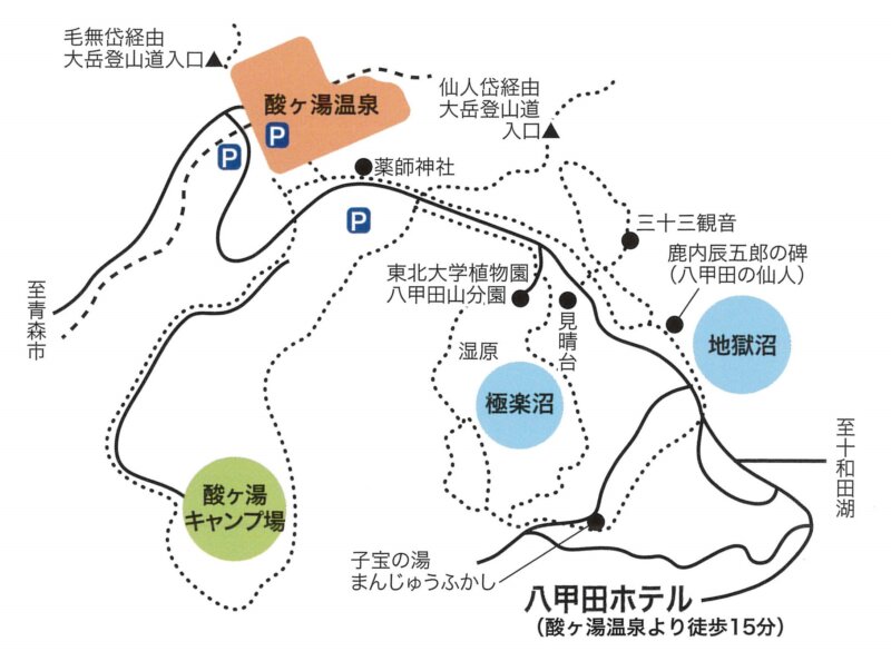 「八甲田ホテル」周辺の案内地図